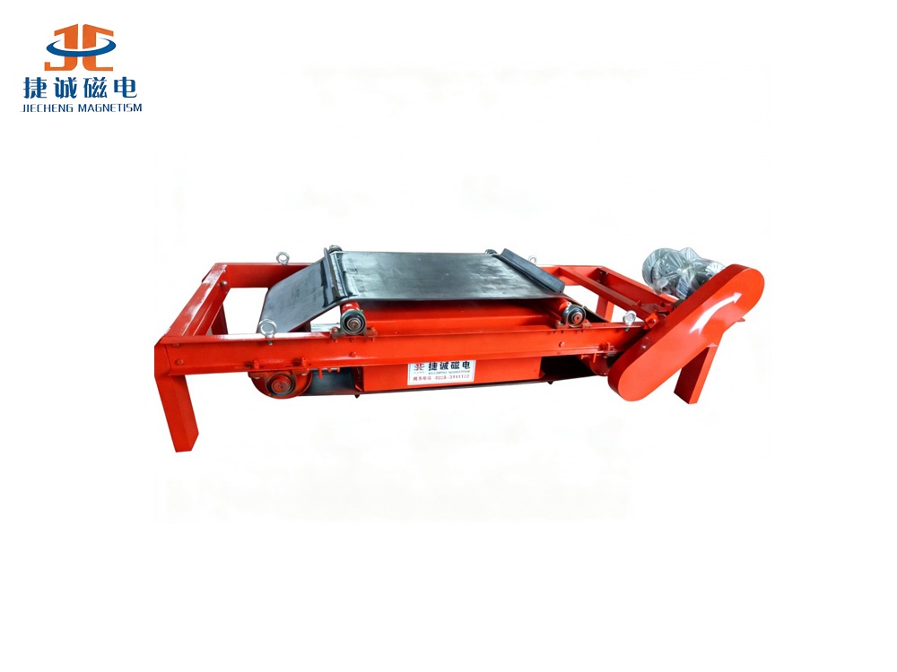 永磁自卸式除铁器