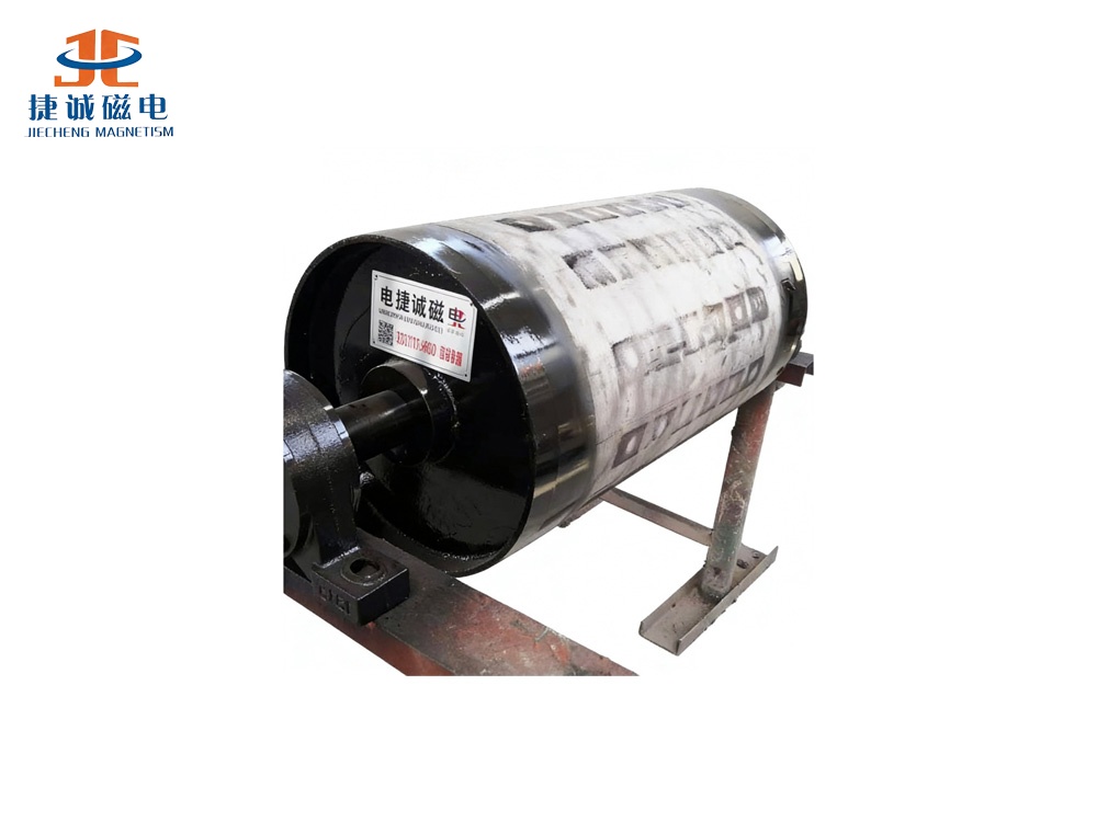 强磁滚筒