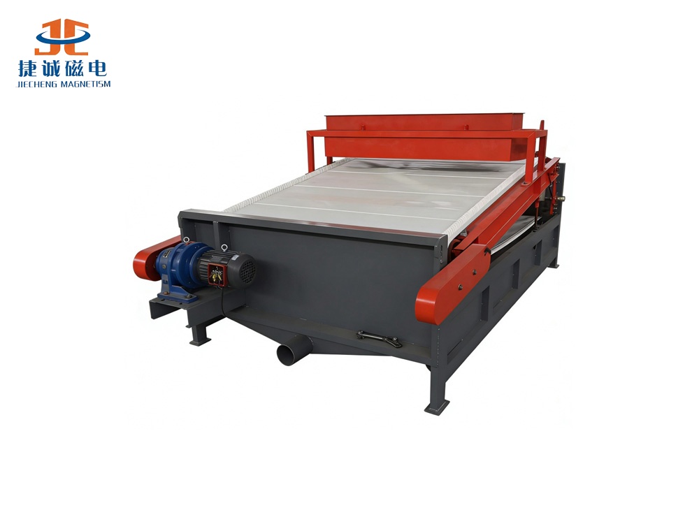 平板磁选机