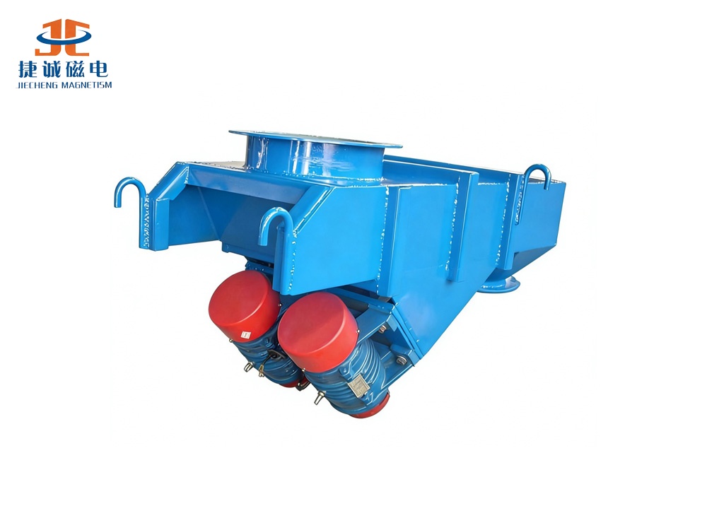 电磁振动给料机