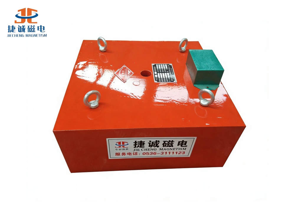 RCDB盘式电磁除铁器